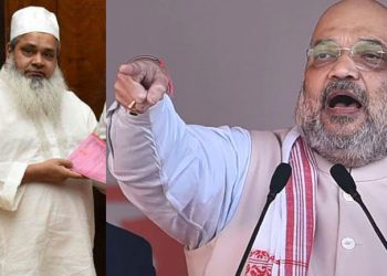 امت شاہ نے کہا:’بدرالدین اجمل کان کھول کر سن لو‘ !!!!