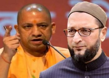 اویسی اور یوگی : یکسانیت اور فرق