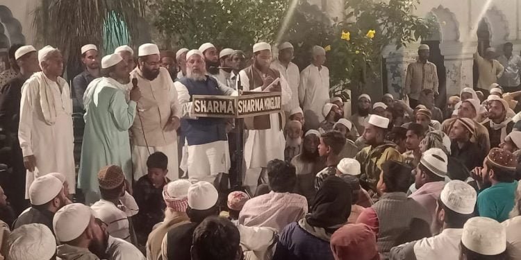 شادی تقریب میں ڈی جے بجانے والوں کے سماجی بائیکاٹ کا اعلان