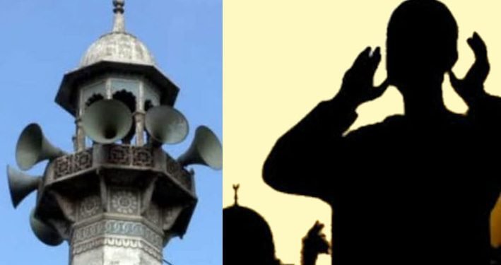 مسئلہ لاؤڈ اسپیکر کا ہے ، اذان نشانے پر کیوں؟