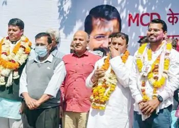 کانگریس کے ہاتھ لگی ایک سیٹ، بی جے پی کاہوا صفایا، ’آپ ‘کی 4 وارڈوں میں شاندار جیت