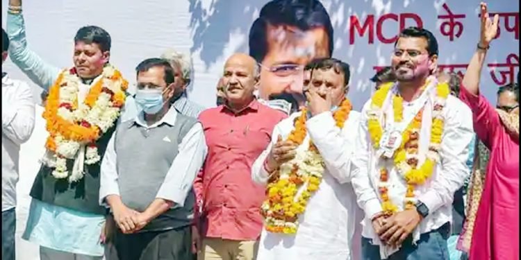 کانگریس کے ہاتھ لگی ایک سیٹ، بی جے پی کاہوا صفایا، ’آپ ‘کی 4 وارڈوں میں شاندار جیت