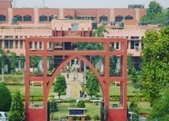 جامعہ ملیہ کے کوچنگ اکادمی کے 34 طلبا یو پی ایس سی کے(مین )امتحان میں کامیاب