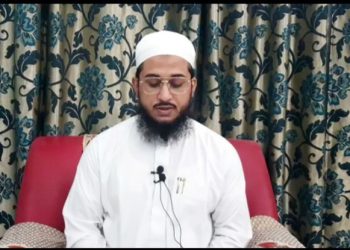 ہم نئی نسل کو بہتر انسان بنانے میں بھی ناکام : مولانا انصار احمد قاسمی