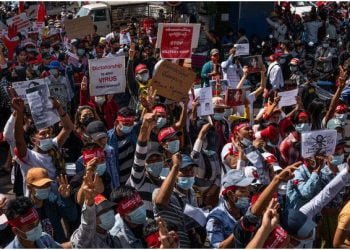 میانمار:عوامی احتجاج میں فوجی طاقت کااستعمال، مزید16 مظاہرین ہلاک