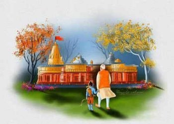 نیتا بھگوان نہیں ہوسکتے