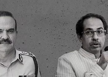 مہاراشٹر لیٹر بم کی دہلی تک گونج ،پوار کی میٹنگ، بی جے پی کا احتجاج