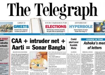 دی ٹیلی گراف نے بی جے پی کے سنکلپ پتر ’سونار بنگلہ‘ کو شہ سرخی میں یوں سمویا