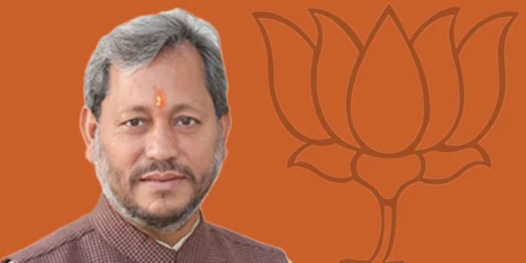 اتراکھنڈکے سی ایم کا نیا شگوفہ، کہا:’ امریکہ نے ہمیں 200 سال تک غلام بنا کر رکھا