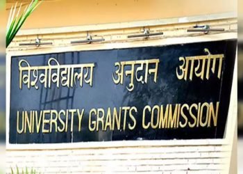 یوجی سی تاریخ کے نصاب کا بھگواکرن کر رہی ہے!!