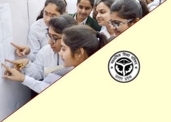 یوپی بورڈ نے ہائی اسکول وانٹر کے انگریزی مضمون کے ابواب کئے تبدیل