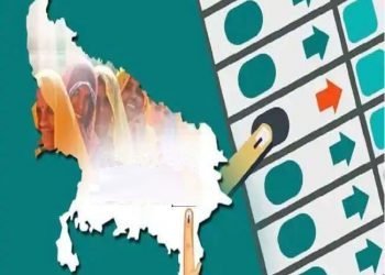 یوپی پنچایت انتخابات کے لئے نوٹیفکیشن جاری، 4 مراحل میں ووٹنگ، 2 مئی کو آئیں گے نتائج