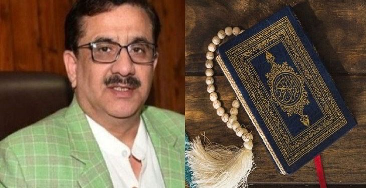 ڈی جی پی اترپردیش کو میمورنڈم بھیج کررضوی کے خلاف سخت قانونی کارروائی کامطالبہ
