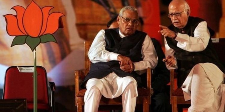 41 کی ہوئی بی جے پی-چند اہم حقائق جانیں