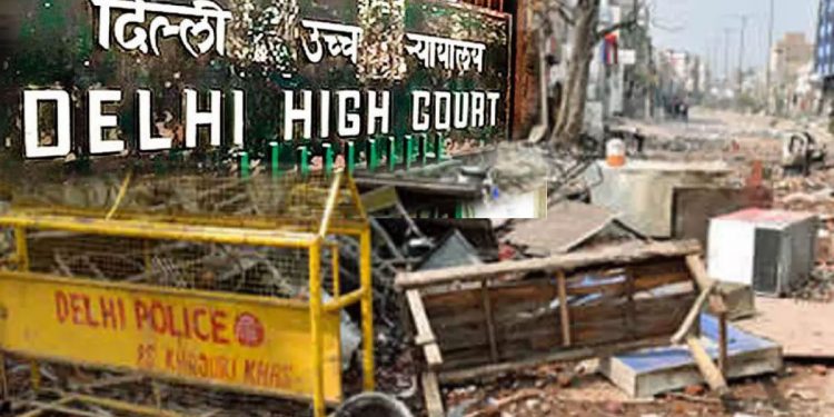 دہلی فساد: مزید تین نوجوانوں کی ہائی کورٹ سے ضمانت پر رہائی