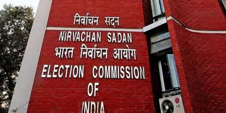 گائڈ لائن لاگو کرانا ہماری ذمہ داری نہیں: الیکشن کمیشن