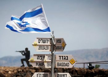 غزہ اور گولان کی پہاڑیوں پر اسرائیل نے قبضہ کیا : امریکہ کا اعتراف