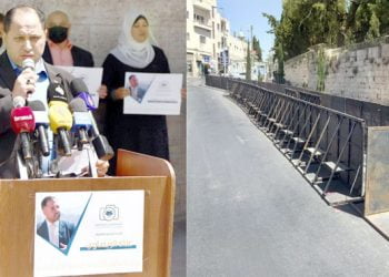 بیت المقدس:امارات و اسرائیل میں خفیہ ملی بھگت