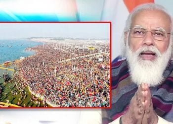 کمبھ ،کورونا اور مستقبل کے سوامی نریندر مودی کی کہانی