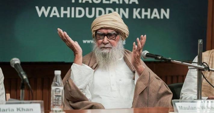 مولانا وحید الدین کے انتقال پر نائب صدر کی تعزیت