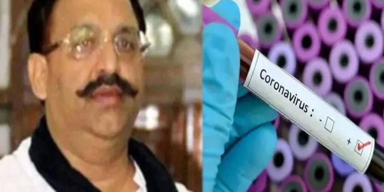 باندہ جیل میں کورونا کا شکار بنا ڈان ،مختار انصاری کی رپورٹ پازیٹیو