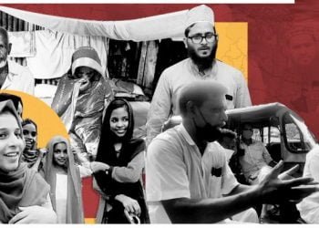 ریاستی انتخابات: مسلم نوجوان سیاسی بندھوا مزدوری سے آزادی چاہتا ہے