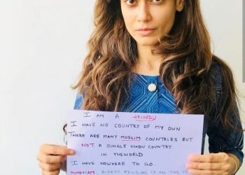 پائل کے ٹوئٹس نے مسلم خواتین کی توہین کی:عدالت کا تفتیش کاحکم