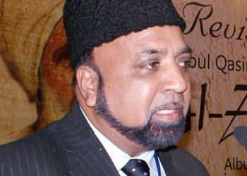 معروف اسلامی اسکالرپروفیسر اشتیاق دانش بھی چلے گئے
