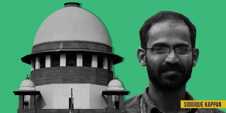 صدیق کپن کو ایمس شفٹ کرنے کا سپریم کورٹ کا حکم