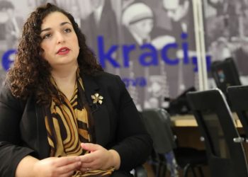 ووسوزاعثمانی کوسوو کی نئی صدر منتخب