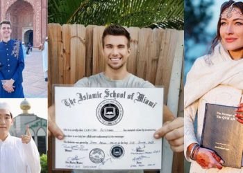 دائرہ اسلام میں داخل ہونے والے یوٹیوبرز