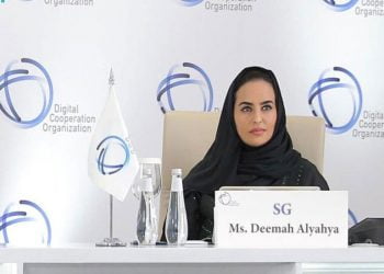 سعودی خاتون نے تاریخ رقم کی، ڈیجیٹل کولآبریشن آرگنائزین کی پہلی جنرل سکریٹری منتخب