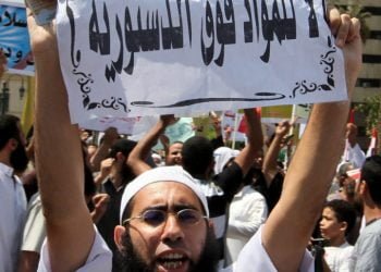 توہین رسالت کے واقعات شکست خوردگی کی علامت ہیں