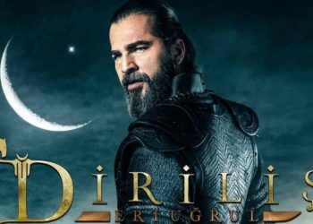 ارطغرل کون تھے:خوبصورت اچھوتی داستان