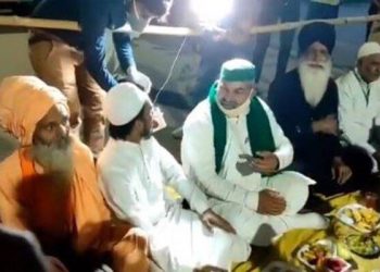 میڈیا کو پسند نہیں آئی کسانوں کی افطار پارٹی،یاد آیا کووڈ