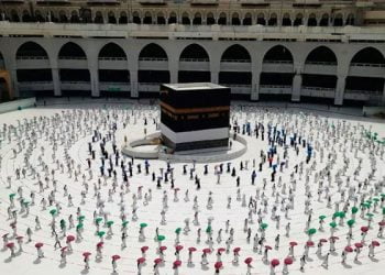 اجازت نامے کے بغیر کسی کو مسجد حرام پہنچنے نہیں دیا جائے گا : عمرہ سیکورٹی فورس