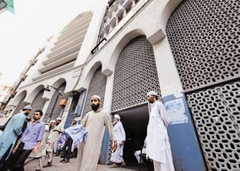 رمضان کے دوران مرکز میں ایک وقت میں 50 افراد کو نماز ادا کرنے کی اجازت