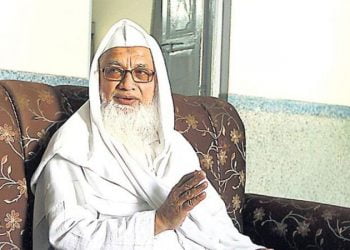 پیغمبر اسلامﷺ کی خیالی تصویر شائع کرنے والوں کے خلاف سخت کارروائی ہو: دارالعلوم دیوبند
