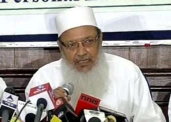 امیر شریعت مفکر اسلام حضرت مولانا محمد ولی رحمانی …زندگی کا ایک خاکہ