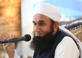 مولانا طارق جمیل کا ہندستان کو دعاییہ پیغام