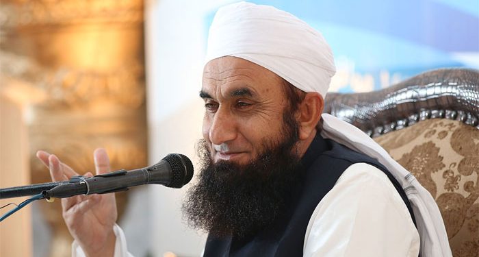 مولانا طارق جمیل کا ہندستان کو دعاییہ پیغام