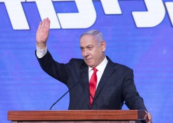 نیتن یاہو نے سرکار بنانے کیلئے اسلام پسند جماعت سے ہاتھ ملایا