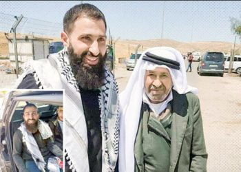 فلسطینی شہری اسرائیل کی قید سے 13 سال بعد رہا