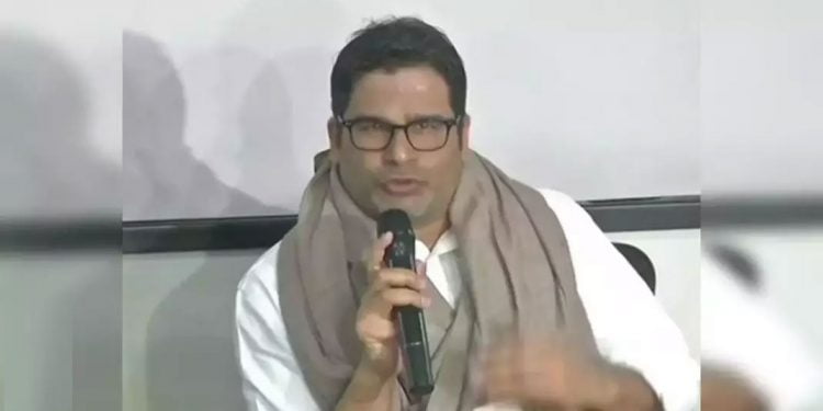 بی جے پی کا پرشانت کشور کے ساتھ کھیلا!