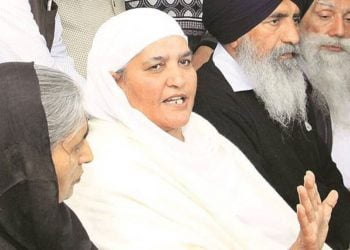 سنگھ بھارت کو ہندو راشٹر بنانا چاہتا ہے! گرودوارہ پربندھک کمیٹی
