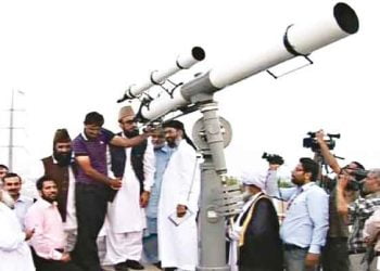 خودڈیڑھ اینٹ کی مسجد، مسلماں سے انتشار سے بچنے کی اپیل