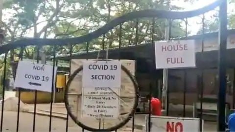 کورونا:بنگلور میں بے تحاشہ اموات، شمشانوں پر ہاؤس فل کا بورڈ