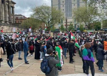 برطانیہ میں فلسطینیوں کے حق میں مظاہرہ