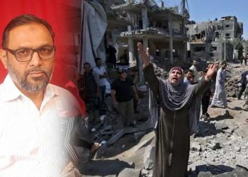 فلسطین مسئلہ کا پرامن اور منصفانہ حل نکالاجائے: ڈاکٹر الیاس