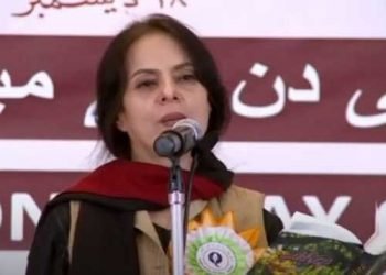 ممتاز خاتون فکشن نگار اور شاعرہ ڈاکٹر ترنم ریاض کا انتقال